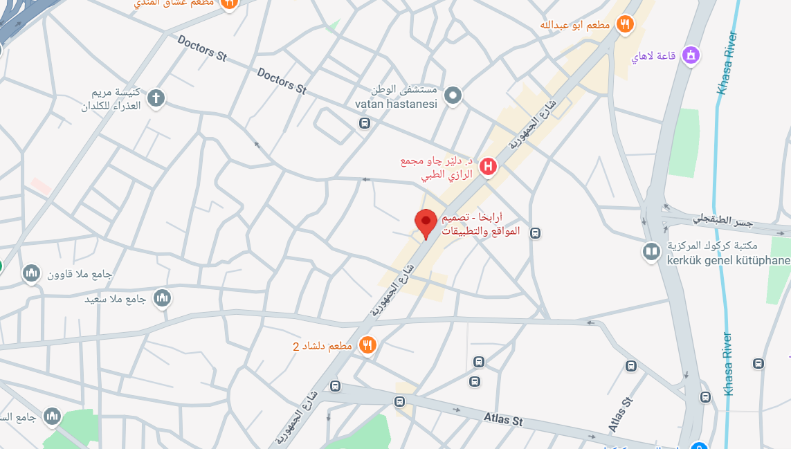 موقعنا على الخريطة