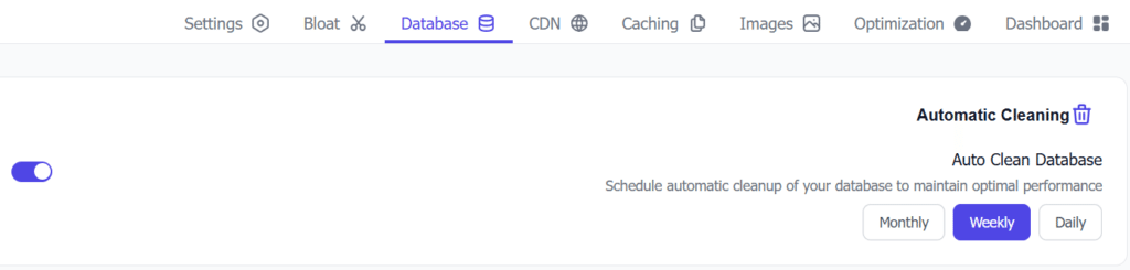 تنظيف قاعدة البيانات